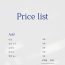 러스트네일