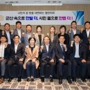 시민열쇠 이미지