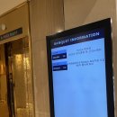 대영엠엔씨주 | 2022 DMO 제2차 협의체 회의에 다녀왔어요