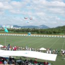 제45회세계양궁선수권대회 1일차 풍경 이미지