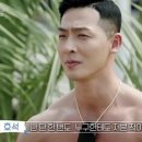 에덴휘트니스 이미지