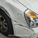 대영카공업사 이미지