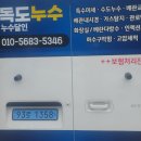 오가면010 이미지