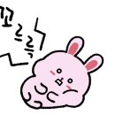 쭈꾸미도사부평 이미지