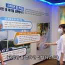 한국수자원공사 대청댐물문화관 이미지