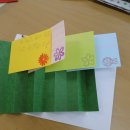 청학초등학교 이미지