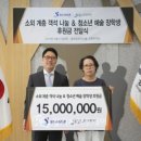 주식회사 꿈드림 이미지