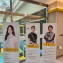 힐탑 | 골프 레슨 원포인트 맛집, 프렌즈아카데미 정관힐탑점 방문 후기