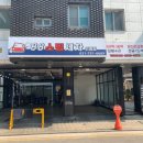 위례점 현대자동차 이미지