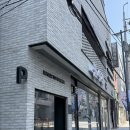 새울산다운유치원 | 부산강아지호텔 화명동 애견유치원 신나게 뛰뛰할 수 있는 댕구르 방문후기