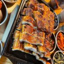 바다장어요리명가본점 이미지