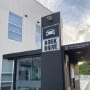 웅천6길 이미지