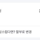 마이미의원 이미지