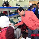 춘향골농협 APC 이미지