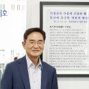 세무사신상철