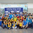 ㈜오렌지렌트카 이미지