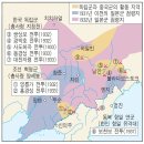 독립군 3대 대첩 1933년 대전자령 전투 이미지