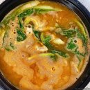 원조가오리 옥계점 이미지