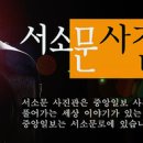 한글조선전도 이미지