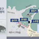 세화통상 이미지