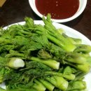 파주흑염소농장 이미지