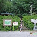 체육공원(이평리) 이미지