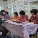 대촌 경로당 이미지