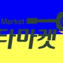 증산-012 네이버블로그