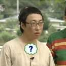 (자)태백가스상사 | 미쓰비시상사, 어닝쇼크에도 하락장 뚫고 신고가찍은 진짜 이유.(1년 보유 후기)