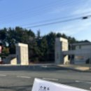 ITQ한글 자격증(야간) | [자격증] ITQ 한글 취득 및 시험 후기 | 독학