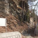 간동주유소 이미지