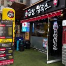 동탄대로시범길L 이미지