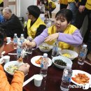 한끼식사 이미지