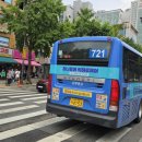 뚝도변전소앞 이미지