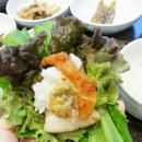 여주-0551 네이버블로그