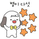 새벽회군산점 이미지