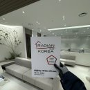 해창튼튼마취통증의학과의원 이미지