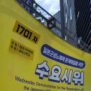 성미산학교 이미지