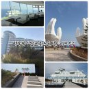 썬노래방 | 정동진 여행 "썬크루즈호텔&amp;리조트" 뚜벅이로 관람한 후기