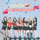 별과 소나무 이미지