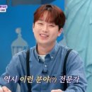 호텔 25시 이미지