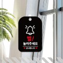 호출 쇼핑하우
