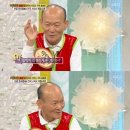 온이유통