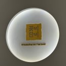 단비마트 | [김해 부원역] 김해혼주한복·아기한복 모두 준비 가능한 '꽃비단비 김해점' 후기📸