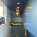 토마스약국 | 태국여행 3일차 ①| 끄라비 공항에서 라일레이 베이 리조트 가는 법, 라일레이 리조트 조식, 라일레이...