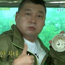 요한이네횟집 이미지