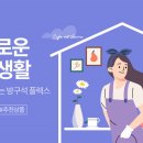 불티파크 이미지