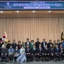 김준행 네이버블로그