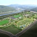 안양새물공원 축구장 이미지