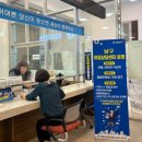 남구-79 이미지